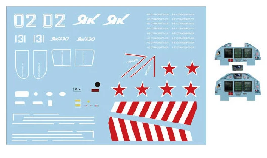 Decal for Freewing Yak130 70mm RC Jet Hobby FJ20911 07 Decal for Freewing Yak130 70mm RC Jet Hobby FJ20911 07