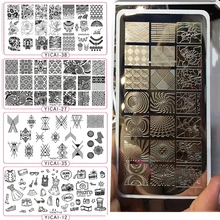 YICAIRE 1 шт геометрическое изображение павлина штамповка шаблон трафареты для ногтей, многоразовые ромб ногтей маникюрный шаблон пластины 435Q