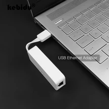 USB Ethernet адаптер USB2.0/3,0 10/100/1000 Мбит/с гигабитный RJ45 сетевая карта USB сетевой конвертер для компьютера ноутбука Тетрадь