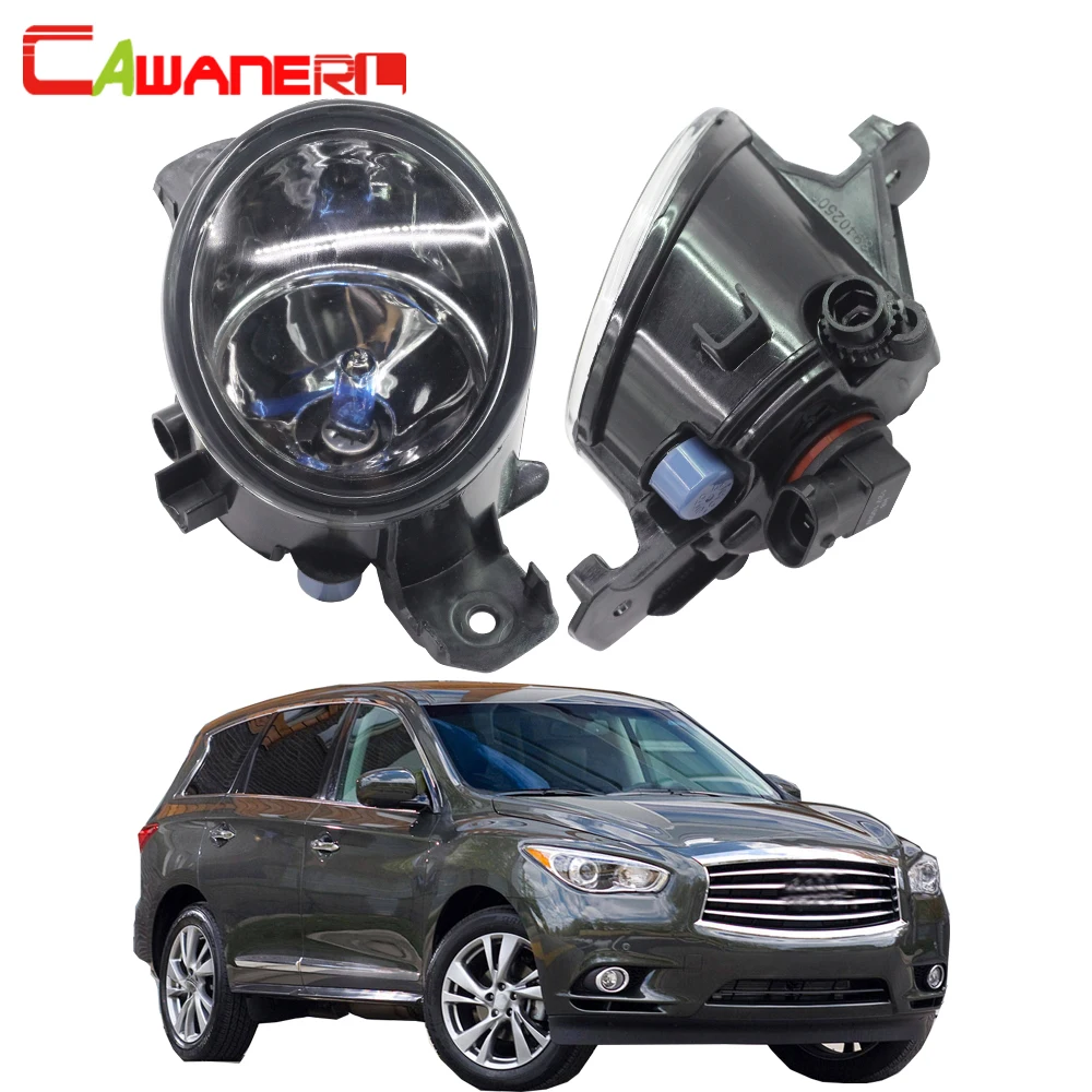 Cawanerl для Infiniti JX35 2013 2 шт. H11 100 Вт Автомобильные аксессуары Галогенные