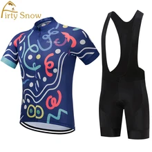 2017 NEW Summer men’s cycling Jerseys MTB / road Cycling Clothing 3 Style team Bicycle Clothes bike wear Polyester 100%