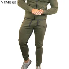 Yomeke осенние мужские брюки мужские брюки мужские s брюки спортивные штаны для фитнеса спортивные штаны для бега Штаны для тренировок повседневные штаны