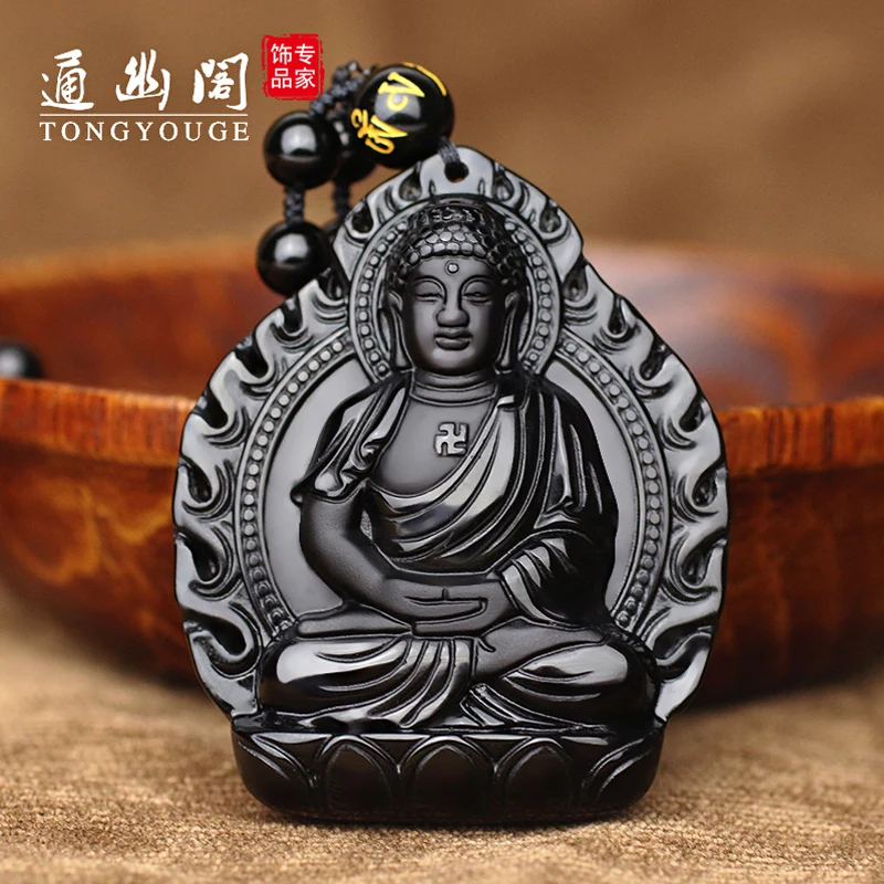 

A natural Obsidian natal Buddha Pendant Zodiac is a patron of Amitabha and Buddha Pendant