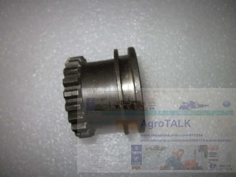 

Соединитель с номером детали: 18.37.212 для Estate Fengshou FS180-3 / FS184 с двигателем