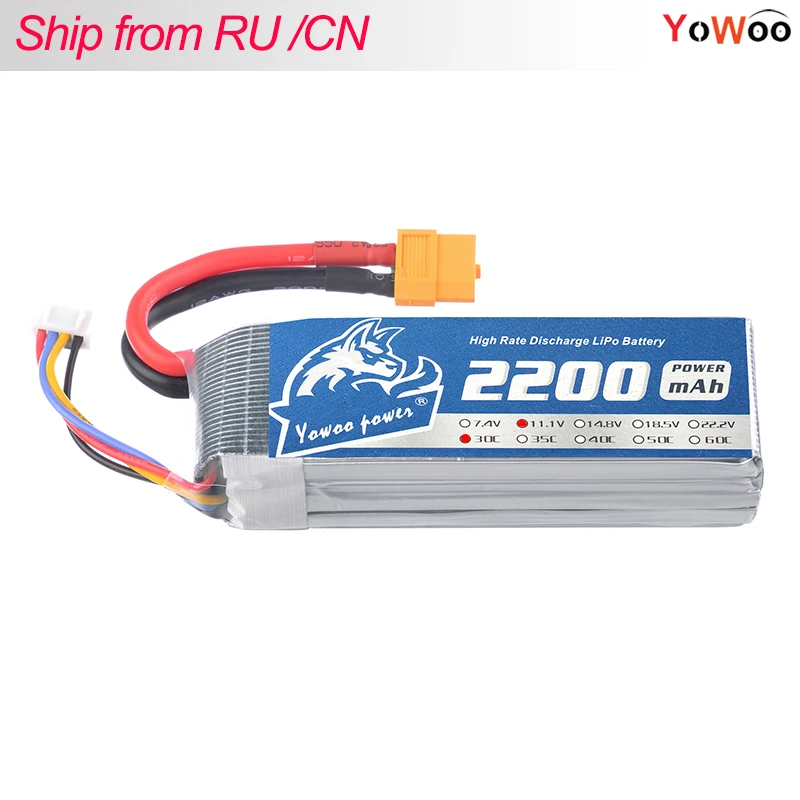 

YOWOO Trex-450 Lipo 3s Battery 11.1v 2200mAh 30C MAX 60C RC Bateria For Drone AKKU Fixed-wing RC Helicopter Car Boat Quadcopter