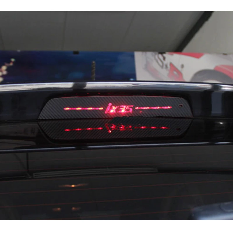 Высокая расположены задний стоп сигнал светильник s углеродного волокна Стикеры