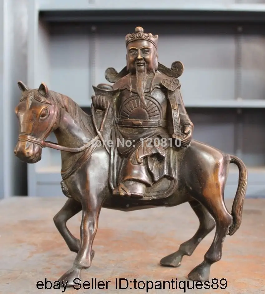 

10"China Chinese Fengshui Bronze Mammon Wealth Money God On Horse Statue