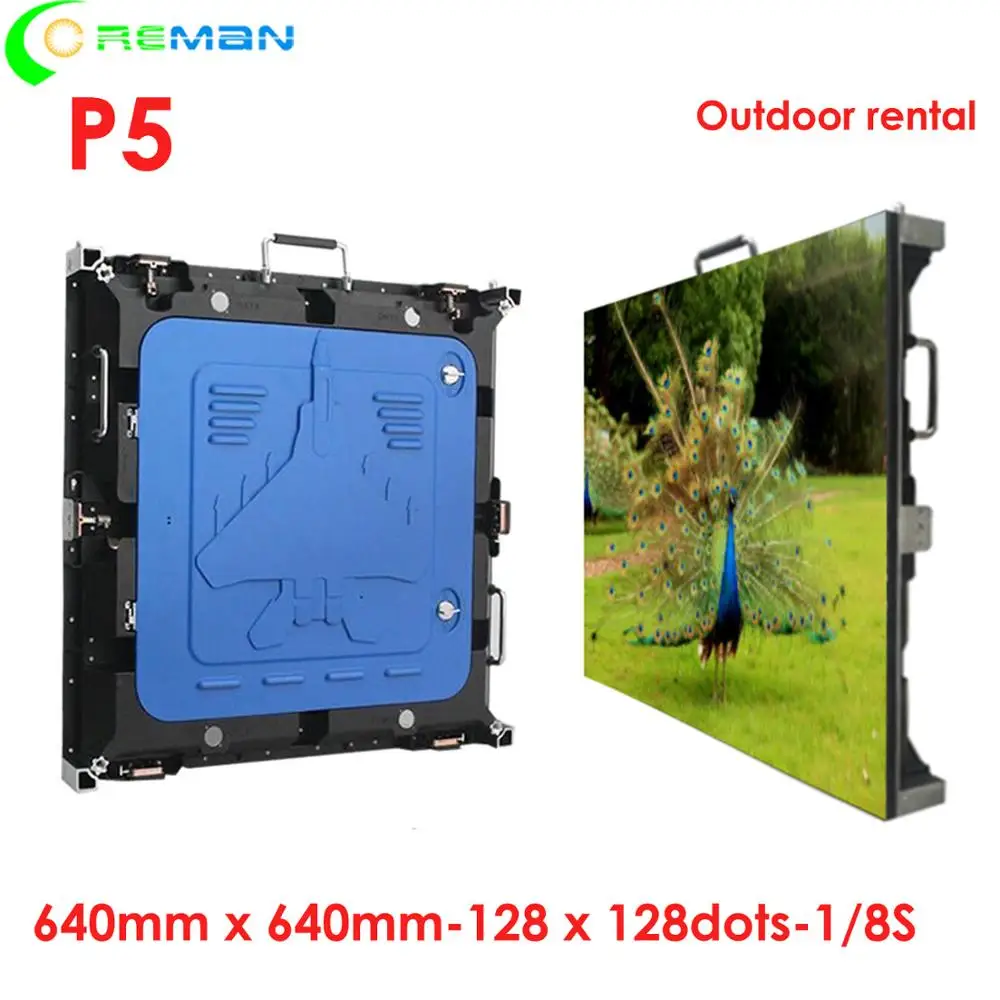 Coreman литье под давлением алюминиевый шкаф 64x64 см led дисплей Панель P5 P6