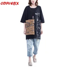 Женская футболка черного и белого цвета больших размеров, лето, свободная повседневная футболка с принтом, хлопковая футболка средней длины с карманом, женская футболка ODFVEBX