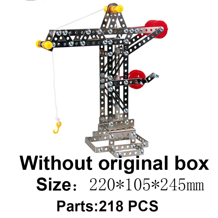 JIAJIALE металлическая модель автомобиля строительные наборы головоломка кран башня просветить образование сборные игрушки против 3d металлические модели наборы - Цвет: Crane Tower