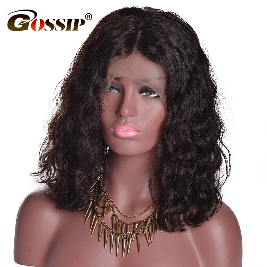 Popular Curly Human Hair Wig Bob Buy Cheap Curly Human Hair Wig
