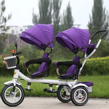 Twin children tricycle double tricycle baby stroller bicycle bike