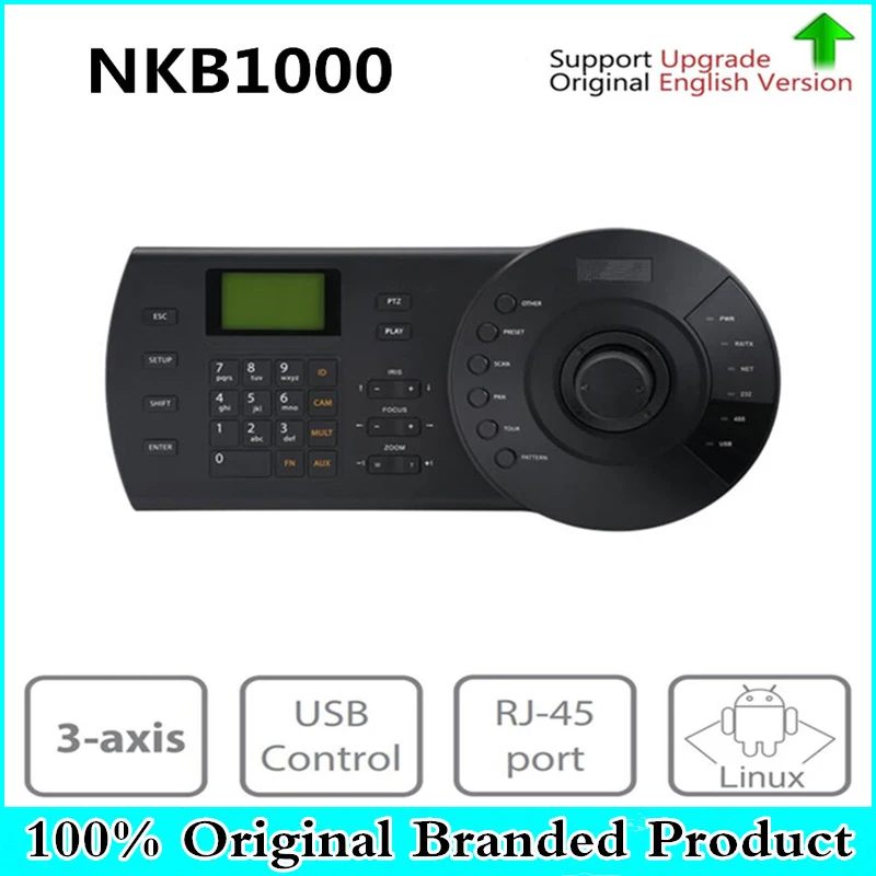 

DH Original NKB1000 with logo PTZ Controller Joystick Keyboard For High Speed Dome Standalone Network Video Server RS485/422/232