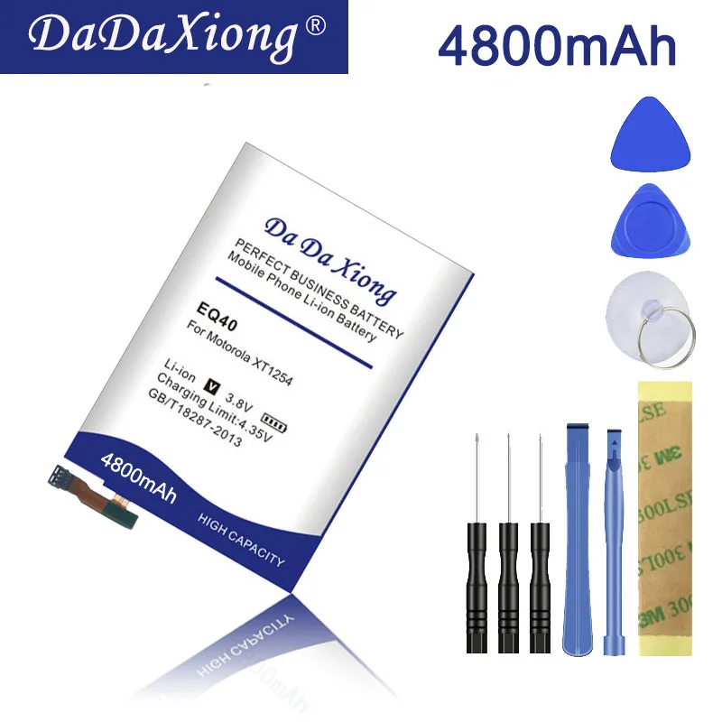

Da Da Xiong Original 4800mAh EQ40 Battery for Motorola Moto Droid Turbo XT1225 XT1254 phone Battery