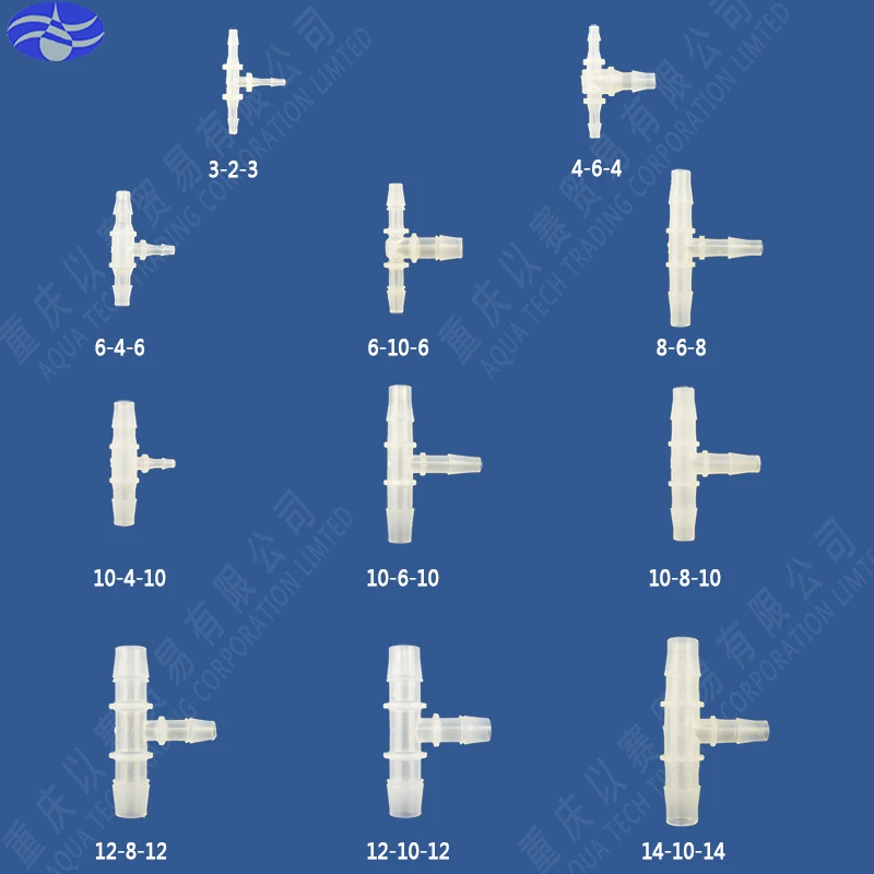 10-4-10 Т-образный редуктор пластиковый патрубок, разъем шланга, фитинги для труб