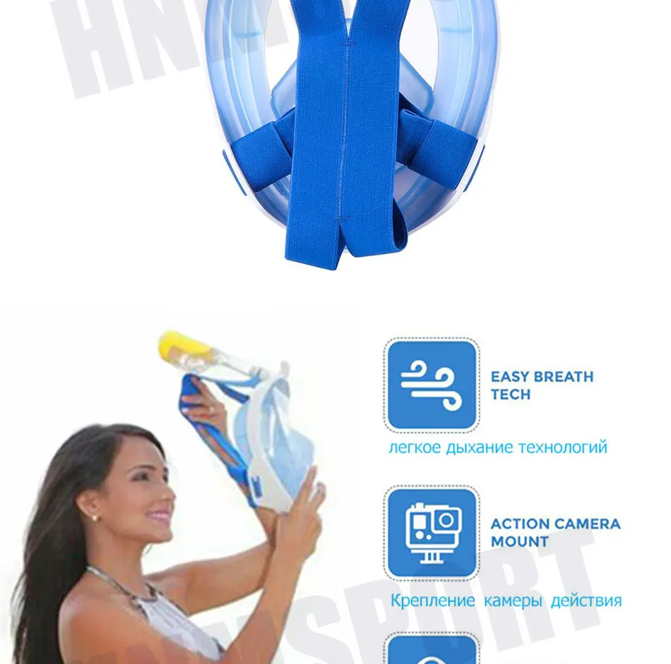 Full Face Snorkel Mask Full Face Snorkel Mask