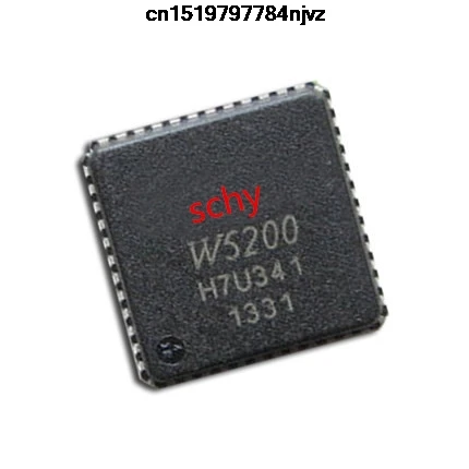 W5200 QFN-48 3PCS | Электронные компоненты и принадлежности