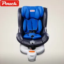 Чехол KS19-1, регулируемое детское автомобильное безопасное сиденье для ребенка 0-4 лет, ISOFIX, жесткий интерфейс, пятиточечный ремень, детское автомобильное кресло