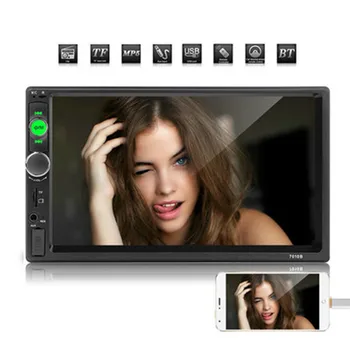 

Car Radio 7" Touch Screen In Dash Auto Audio Player MP5 Player Autoradio Bluetooth USB TF FM Rear View Camera Remote Control GPS