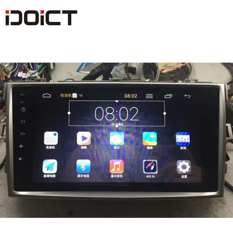 IDOICT Android 8,1 автомобильный dvd-плеер gps навигация Мультимедиа для Toyota Verso EZ Радио стерео