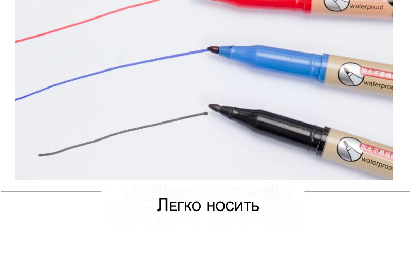 Балык 12 шт./лот постоянный Водонепроницаемый круглый носок мгновенно сухой граффити масло чернила находчивый Краски Цветной фломастеры для рисования шин