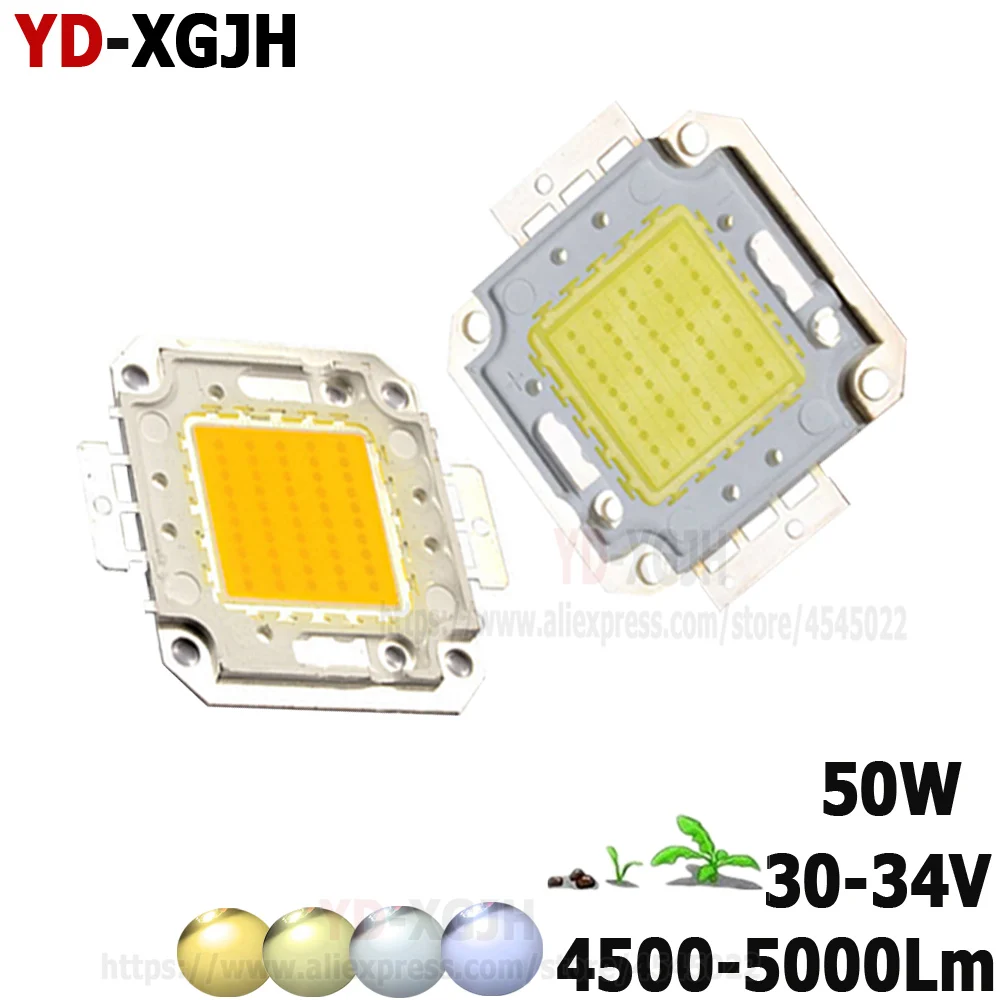 50W-