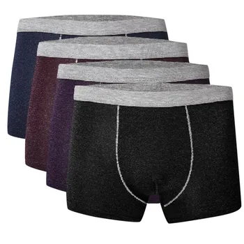 

Summer Boxer Mens Breathable Ice Silk Underwear Men Underpants Male Pure Men Comfortable Panties Short Underwear Boxer Shorts C1