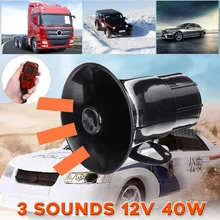 12V 3 Звуки автомобильные охранные Предупреждение сигнализации Динамик 40 Вт мотоцикл огонь-скорая помощь-Сирена рупор громкоговоритель громкий Динамик