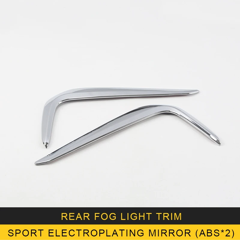 Автомобильный Стайлинг задний/передний противотуманный свет отделка стикер рамки внешние аксессуары для BMW G30 5 серии Спорт - Название цвета: electroplating matte