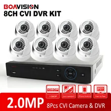8 Channel HD Surveillance CCTV Full 1080P HD CVI/CVR Camera System DVR Kit 8Ch 8*1080P IR 20M Indoor HDCVI Dome Camera System