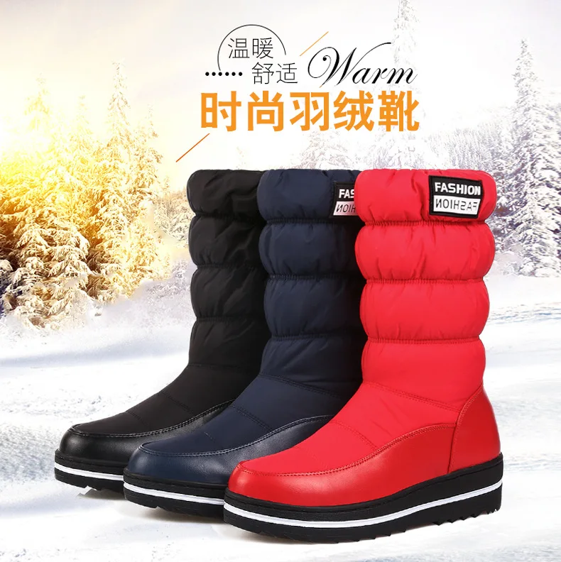 Г. Женские зимние сапоги на пуху модные повседневные сапоги до колена на высоком каблуке, цвет черный, синий, красный HX-90 на танкетке