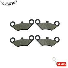XLSION Aftermarket 2 пары передние тормозные колодки для CF MOTO X5 Terralander 500 2013 492cc Quadzilla 500 ES 4x4 2010 2011 493cc