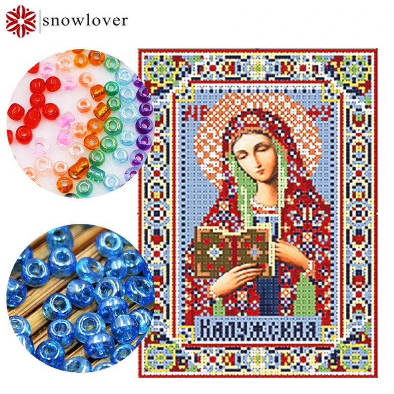 

Snowlover,beads,Needlework,DIY,bead Cross stitch ,Embroidery stitch,Precise Printed painting,portrait Pattern cross,Read Bible