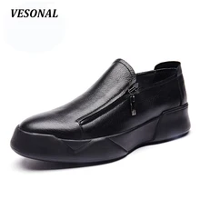 VESONAL New Summer Side Zip Platform Designer 100% Luxury Genuine Leather Loafers Men Shoes Fashion Mens Shoes Casual SD6001