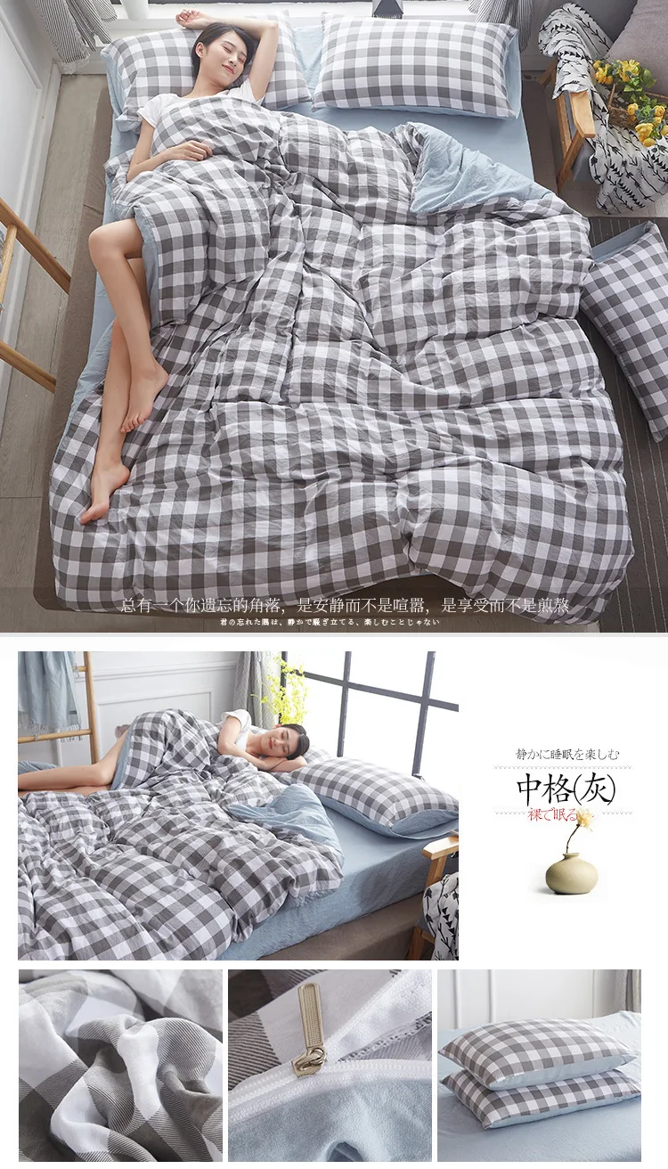 Новая мода для взрослых детей девочек пододеяльник односпальный ...