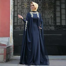 Moroccan Kaftan Lace Detail Navy Blue Formal Hijab Evening Gown Delicate Arabic Long Sleeves Custom Gown Wedding Reception