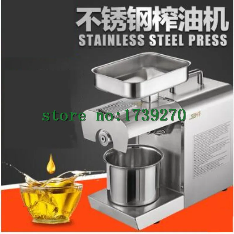 Heat and Cold home oil press machine pinenut, cocoa soy bean olive oil press machine high oil extraction rate Heat and Cold home oil press machine pinenut, cocoa soy bean olive oil press machine high oil extraction rate