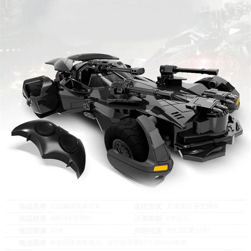 

27CM 1:18 Batman Vs Superman Justice Union Remote Control Batman RC Car Child Toy Model Gift