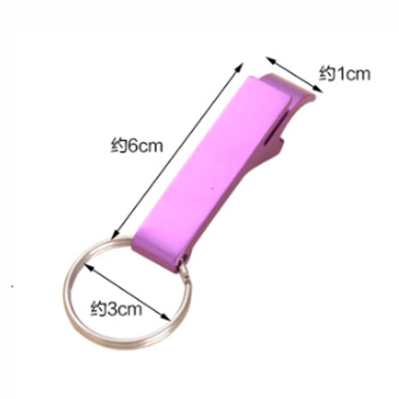 Открывалка для пивных бутылок, брелок 4 в 1, карманная алюминиевая для пивной бутылки, открывалка для бутылок, 6 цветов, подарки на свадьбу - Цвет: Фиолетовый