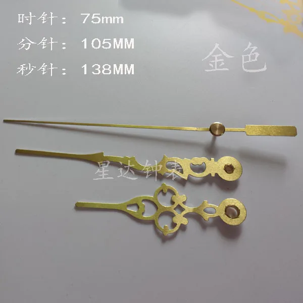 

30PCS Sun clock movement 12888 thin shaft Wall clock hands metal needle Watch pointer clock movement replace parts