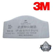 5 шт. натуральная 3m7744 пыли хлопка Фильтры 7772 пыли маска эффективная частиц фильтр хлопок