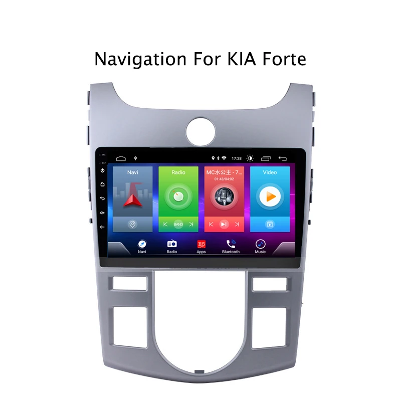 Excellent Full Touch Screen Car Android 8.1 Radio Player For KIA Forte 2009-2017 DSP GPS Navigation Video Multimedia Built In Bluetooth 1