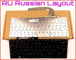 Русская версия клавиатура для samsung NP-QX411-W01US QX411-W01US QX411-WO1UB NP-QX411H QX411-W01UB QXW01UB NP-SF310 ноутбук