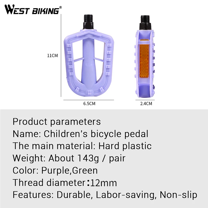 Велосипедные педали WEST BIKING multicolor детские велосипедные из жесткого пластика