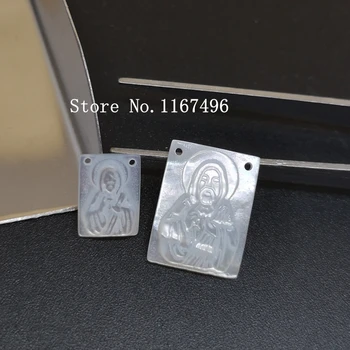 

50pcs/lot 8x11mm 12x16mm Natural Rectangle Sacred Heart of Jesus Mother of Pearl Shell Rectangle Jesus Mother Pearl Shell MOP