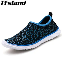 Похожие продукты Для женщин тренажерный зал на свежем воздухе обувь для йоги быстросохнущие Подводное Плавание пляжная обувь легкая обувь для плавания Спортивная воды Быстросохнущие кроссовки