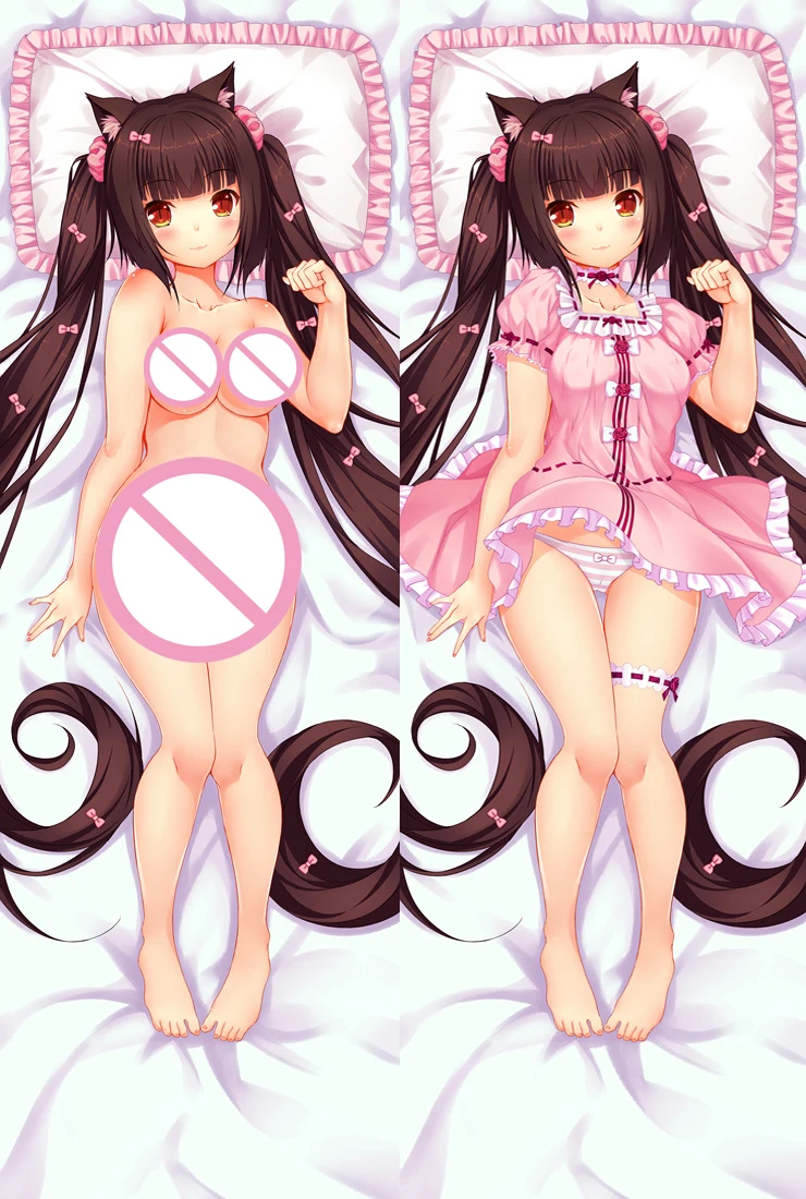 2021 обновление аниме кокосовое корицы NEKOPARA chocolat ванили клен обниматься тела