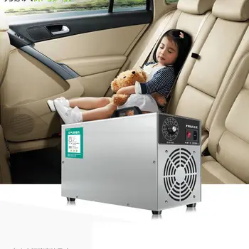 

High Quality 220V Air Purifier Hand Portable Air Cooled Ceramic Tube Car Ozone Generator 3g