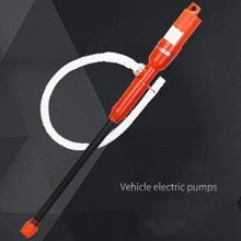 12V автомобильное зарядное устройство для подачи жидкости насос ручной насос для перекачки жидкостей водяной газ инструмент бензиновый топливный Портативный автомобилей Сифон шланг Outd