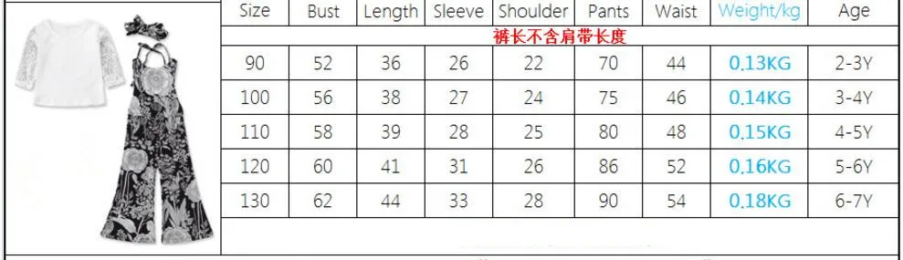 QQ20190509233903